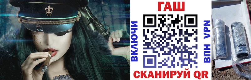 Где купить наркотики Петров Вал A-PVP  АМФЕТАМИН  Канабис  Cocaine  ГАШ 