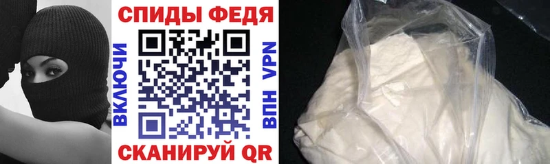 АМФ Розовый  Петров Вал 