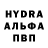 МДМА VHQ Slava Brazhnikov