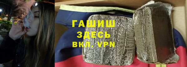 тгк Алексеевка