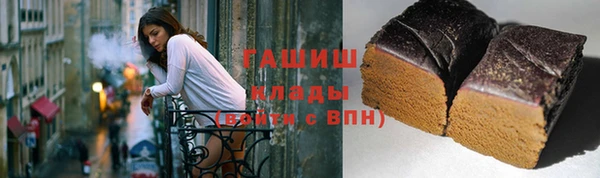 тгк Алексеевка