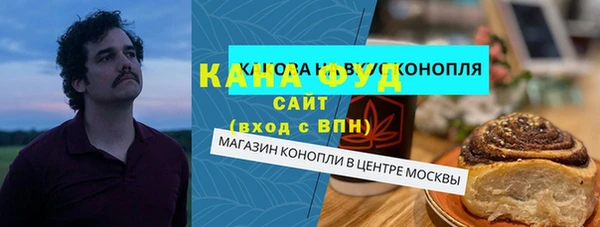гашиш Алексин