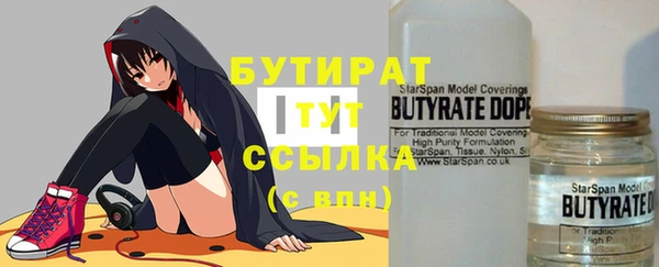 гашиш Алексин