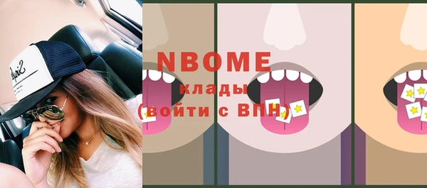 тгк Алексеевка