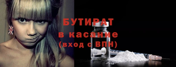 гашиш Алексин