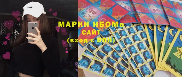 гашиш Алексин