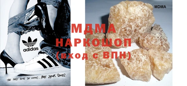 гашиш Алексин