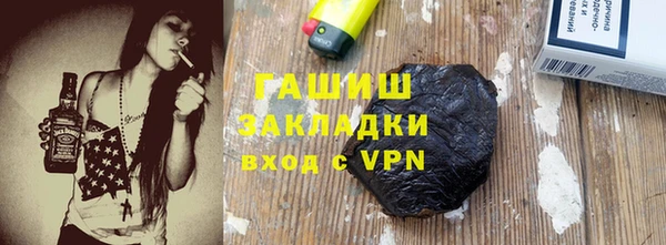 тгк Алексеевка