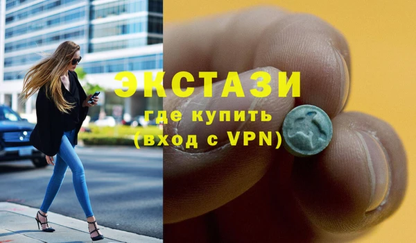 тгк Алексеевка