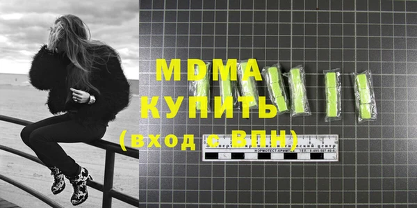 гашиш Алексин