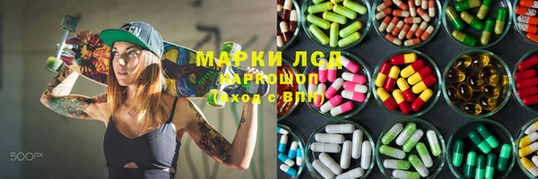 гашиш Алексин