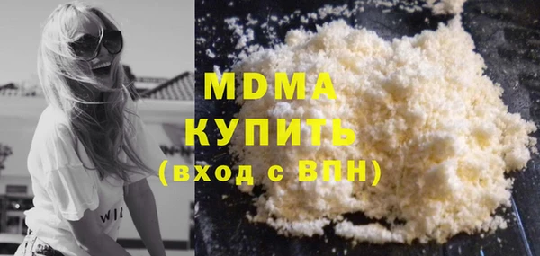 гашиш Алексин
