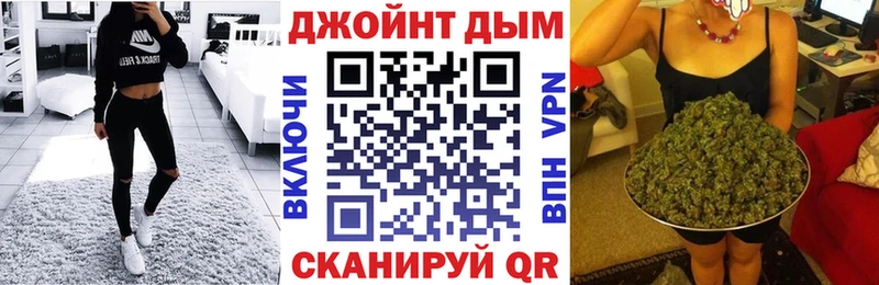 Каннабис VHQ  даркнет сайт  Петров Вал 
